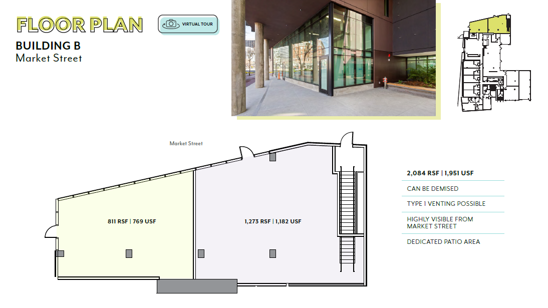 The Brady San Francisco retail building B floor plan The Brady San Francisco retail building B floor plan